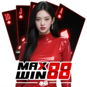 สล็อตแม็กซ์วิน 88